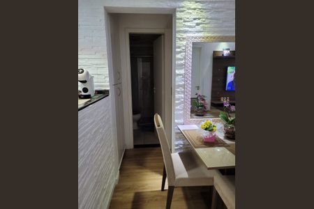 Apartamento à venda com 47m², 2 quartos e 1 vaga Apartamento à venda com 47m², 2 quartos e 1 vagaSala de Jantar