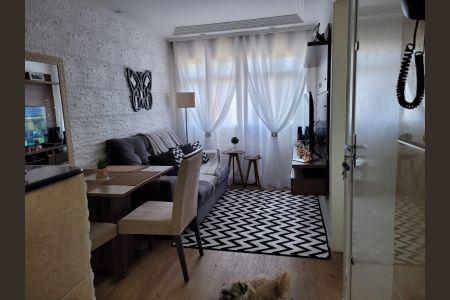 Apartamento à venda com 47m², 2 quartos e 1 vaga Apartamento à venda com 47m², 2 quartos e 1 vagaSala