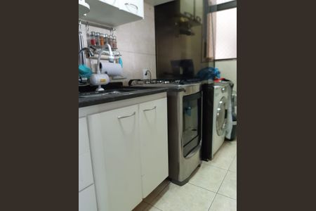 Apartamento à venda com 47m², 2 quartos e 1 vaga Apartamento à venda com 47m², 2 quartos e 1 vagaCozinha