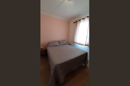 Apartamento à venda com 47m², 2 quartos e 1 vaga Apartamento à venda com 47m², 2 quartos e 1 vagaQuarto