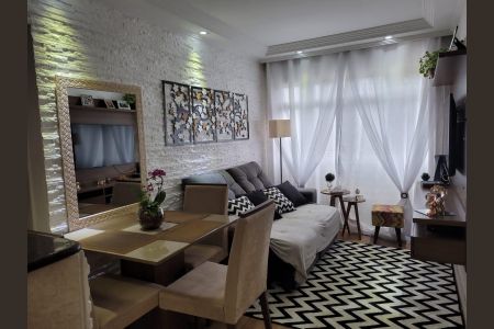 Apartamento à venda com 47m², 2 quartos e 1 vaga Apartamento à venda com 47m², 2 quartos e 1 vagaSala de Jantar