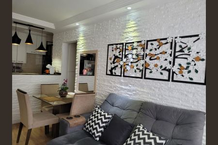 Apartamento à venda com 47m², 2 quartos e 1 vaga Apartamento à venda com 47m², 2 quartos e 1 vagaSala
