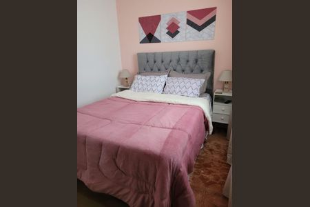 Apartamento à venda com 47m², 2 quartos e 1 vaga Apartamento à venda com 47m², 2 quartos e 1 vagaQuarto