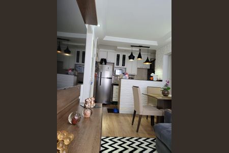 Apartamento à venda com 47m², 2 quartos e 1 vaga Apartamento à venda com 47m², 2 quartos e 1 vagaCozinha