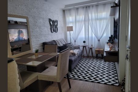 Apartamento à venda com 47m², 2 quartos e 1 vaga Apartamento à venda com 47m², 2 quartos e 1 vagaSala de Jantar