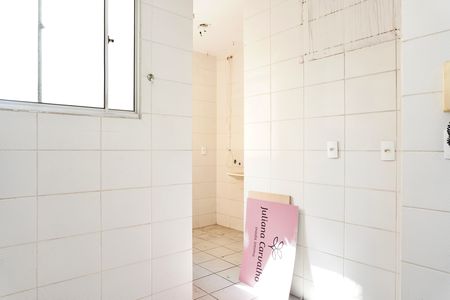 Apartamento à venda com 90m², 3 quartos e 1 vaga Apartamento à venda com 90m², 3 quartos e 1 vagaCozinha e Área de Serviço
