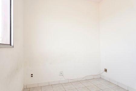 Apartamento à venda com 90m², 3 quartos e 1 vaga Apartamento à venda com 90m², 3 quartos e 1 vagaQuarto 1