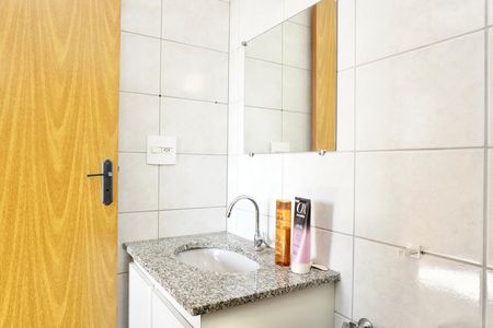 Apartamento à venda com 90m², 3 quartos e 1 vaga Apartamento à venda com 90m², 3 quartos e 1 vagaBanheiro da Suíte