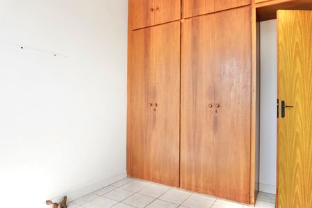 Apartamento à venda com 90m², 3 quartos e 1 vaga Apartamento à venda com 90m², 3 quartos e 1 vagaQuarto 2