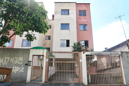 Apartamento à venda com 90m², 3 quartos e 1 vaga Apartamento à venda com 90m², 3 quartos e 1 vagaFachada do Prédio