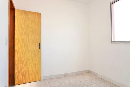 Apartamento à venda com 90m², 3 quartos e 1 vaga Apartamento à venda com 90m², 3 quartos e 1 vagaQuarto 1