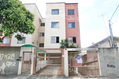 Apartamento à venda com 90m², 3 quartos e 1 vaga Apartamento à venda com 90m², 3 quartos e 1 vagaFachada do Prédio