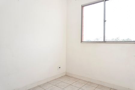 Apartamento à venda com 90m², 3 quartos e 1 vaga Apartamento à venda com 90m², 3 quartos e 1 vagaQuarto 2