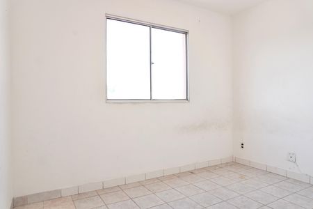 Apartamento à venda com 90m², 3 quartos e 1 vaga Apartamento à venda com 90m², 3 quartos e 1 vagaQuarto 1