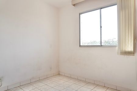 Apartamento à venda com 90m², 3 quartos e 1 vaga Apartamento à venda com 90m², 3 quartos e 1 vagaSuíte