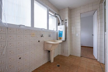 Apartamento para alugar com 110m², 3 quartos e 2 vagas Apartamento para alugar com 110m², 3 quartos e 2 vagasÁrea de Serviço