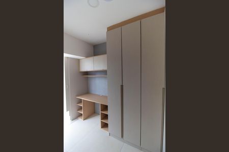 Apartamento para alugar com 90m², 3 quartos e 2 vagasQuarto 1