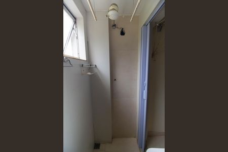 Apartamento para alugar com 90m², 3 quartos e 2 vagasBanheiro de serviço