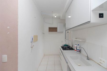 Apartamento para alugar com 38m², 2 quartos e sem vaga Apartamento para alugar com 38m², 2 quartos e sem vagaCozinha e Área de Serviço