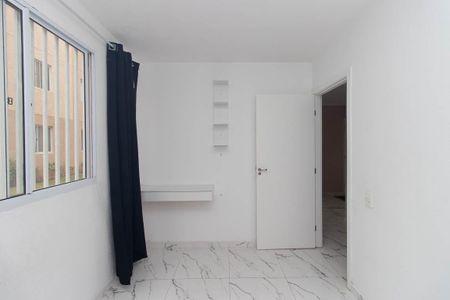 Apartamento para alugar com 38m², 2 quartos e sem vaga Apartamento para alugar com 38m², 2 quartos e sem vagaQuarto 2