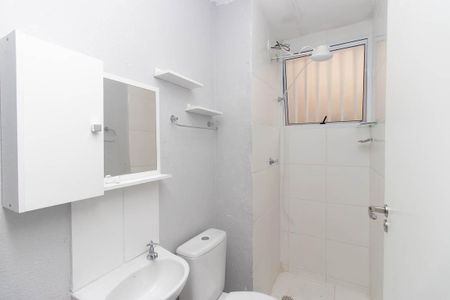Apartamento para alugar com 38m², 2 quartos e sem vaga Apartamento para alugar com 38m², 2 quartos e sem vagaBanheiro