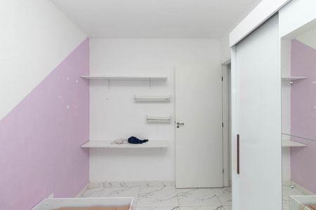 Apartamento para alugar com 38m², 2 quartos e sem vaga Apartamento para alugar com 38m², 2 quartos e sem vagaQuarto 1