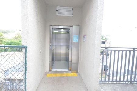 Apartamento para alugar com 38m², 2 quartos e sem vaga Apartamento para alugar com 38m², 2 quartos e sem vagaElevador de Acessibilidade