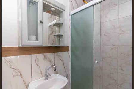 Casa para alugar com 35m², 1 quarto e sem vagaBanheiro