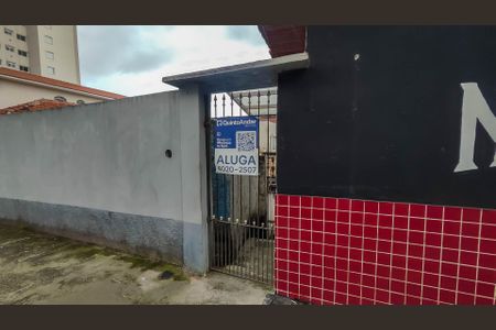 Casa para alugar com 35m², 1 quarto e sem vagaFachada