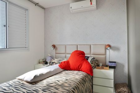Apartamento à venda com 62m², 2 quartos e 1 vaga Apartamento à venda com 62m², 2 quartos e 1 vagaSuíte