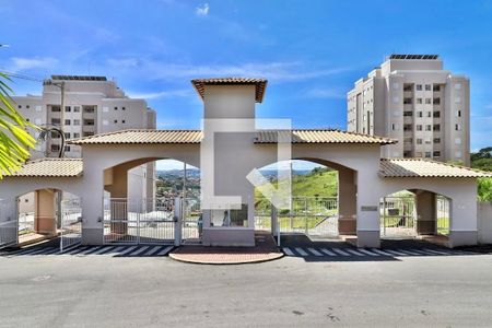 Apartamento à venda com 62m², 2 quartos e 1 vaga Apartamento à venda com 62m², 2 quartos e 1 vagaFachada