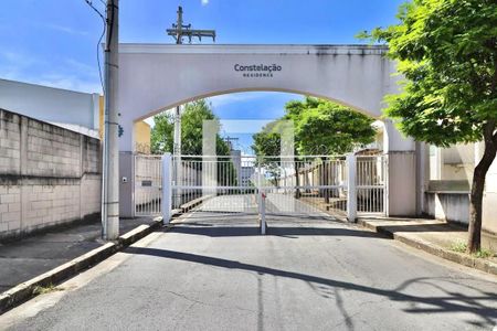 Apartamento à venda com 62m², 2 quartos e 1 vaga Apartamento à venda com 62m², 2 quartos e 1 vagaFachada