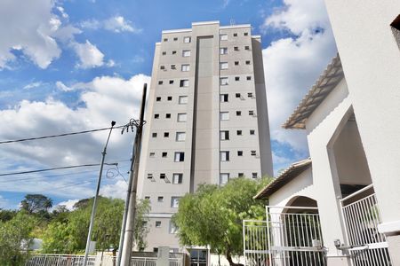 Apartamento à venda com 62m², 2 quartos e 1 vaga Apartamento à venda com 62m², 2 quartos e 1 vagaFachada do bloco