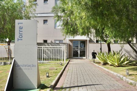 Apartamento à venda com 62m², 2 quartos e 1 vaga Apartamento à venda com 62m², 2 quartos e 1 vagaFachada do bloco