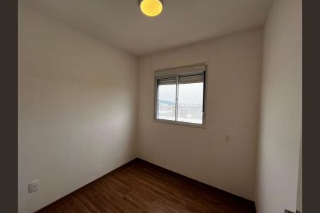 Apartamento à venda com 54m², 3 quartos e 1 vaga Apartamento à venda com 54m², 3 quartos e 1 vagaQuarto