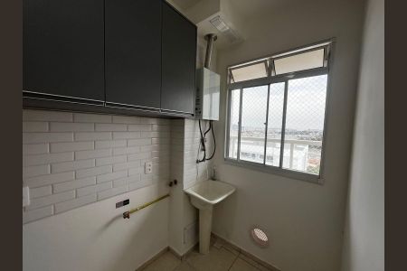 Apartamento à venda com 54m², 3 quartos e 1 vaga Apartamento à venda com 54m², 3 quartos e 1 vagaÁrea de Serviço