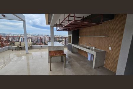 Apartamento à venda com 28m², 1 quarto e 1 vaga Apartamento à venda com 28m², 1 quarto e 1 vagaFoto 42