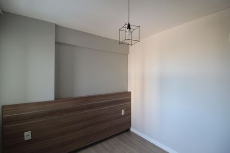 Apartamento para alugar com 55m², 2 quartos e 1 vagaSuite