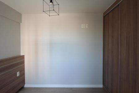 Apartamento para alugar com 55m², 2 quartos e 1 vagaSuite