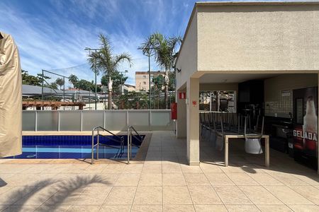 Apartamento para alugar com 55m², 2 quartos e 1 vagaPiscina