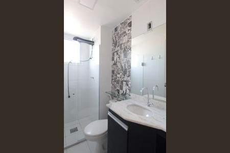 Apartamento para alugar com 55m², 2 quartos e 1 vagaBanheiro Social