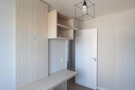 Apartamento para alugar com 55m², 2 quartos e 1 vagaQuarto