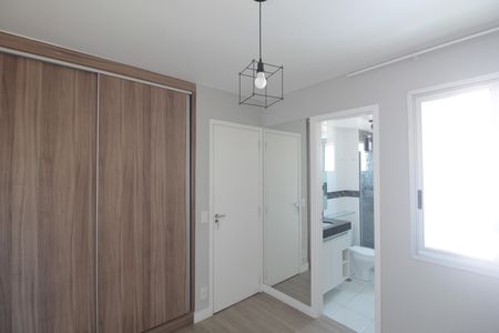 Apartamento para alugar com 55m², 2 quartos e 1 vagaSuite