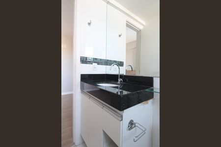 Apartamento para alugar com 55m², 2 quartos e 1 vagaBanheiro da Suíte