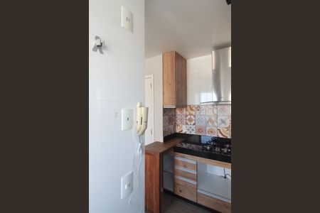 Apartamento para alugar com 55m², 2 quartos e 1 vagaCozinha e Área de Serviço