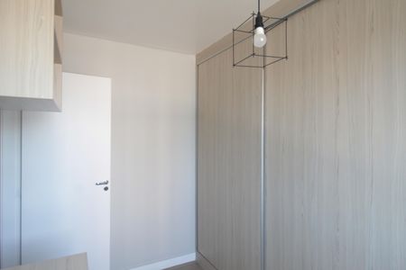 Apartamento para alugar com 55m², 2 quartos e 1 vagaQuarto