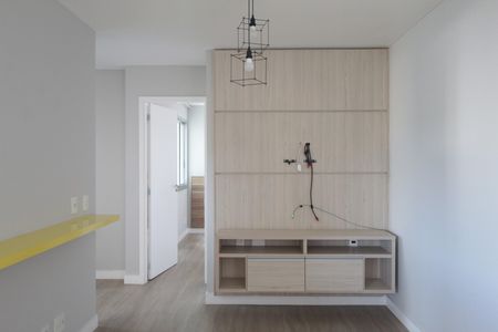 Apartamento para alugar com 55m², 2 quartos e 1 vagaSala