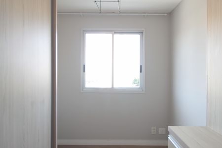 Apartamento para alugar com 55m², 2 quartos e 1 vagaQuarto