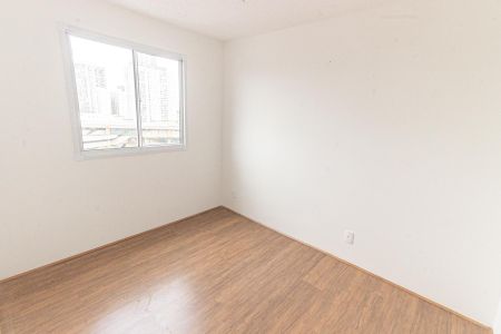 Apartamento para alugar com 29m², 1 quarto e sem vaga Apartamento para alugar com 29m², 1 quarto e sem vagaQuarto