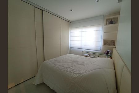 Apartamento para alugar com 167m², 3 quartos e 2 vagasQuarto 3